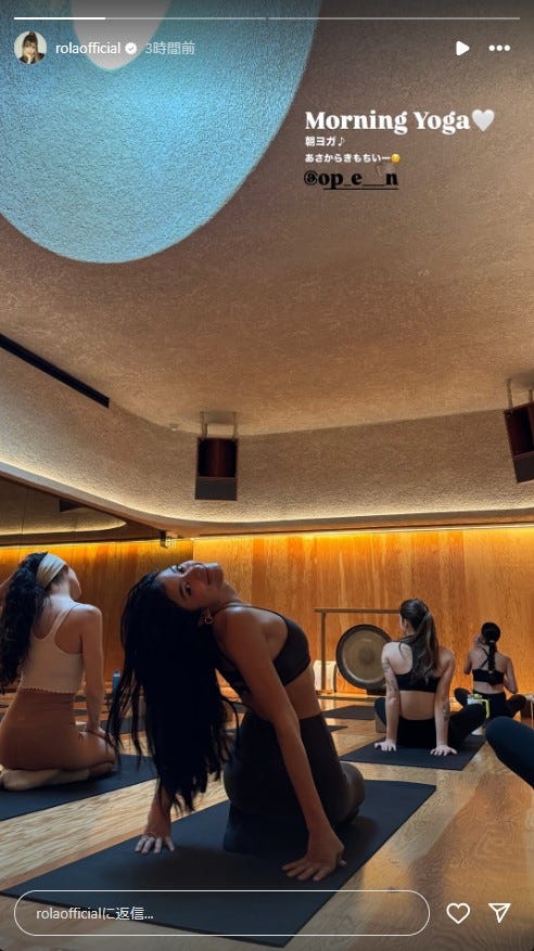 ローラInstagramストーリーズより