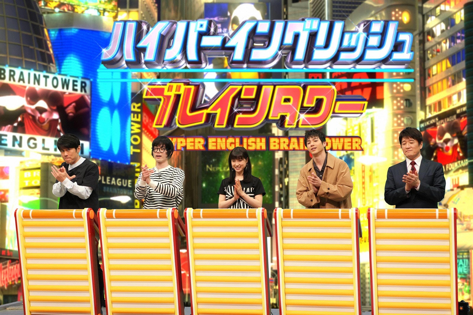 映画「となりの怪物くん」チーム （C）フジテレビ