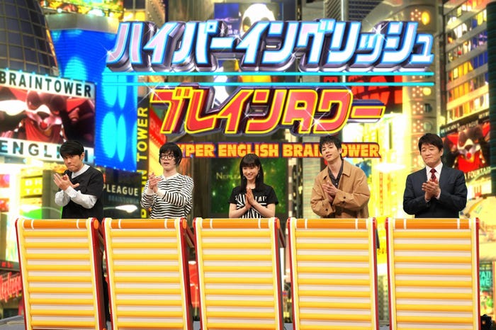 映画「となりの怪物くん」チーム (C)フジテレビ