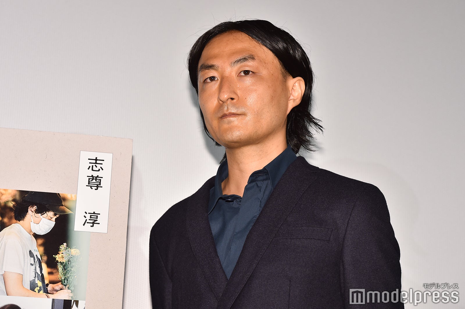 森ガキ侑大監督 （C）モデルプレス