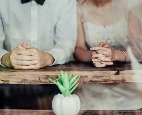 長く付き合い続けても「結婚するカップル」と「結婚できないカップル」の違いとは?