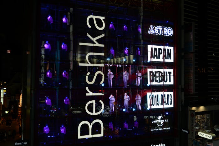 ASTRO(撮影:五十嵐庸司)