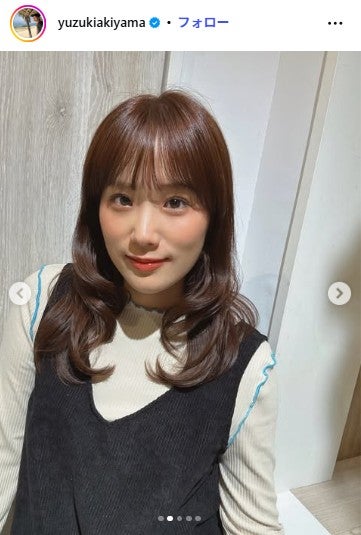 「カメラを止めるな！」ヒロイン・秋山ゆずき、第1子妊娠を発表 ふっくらお腹も披露「新たな家族が増える喜びを噛みしめて」