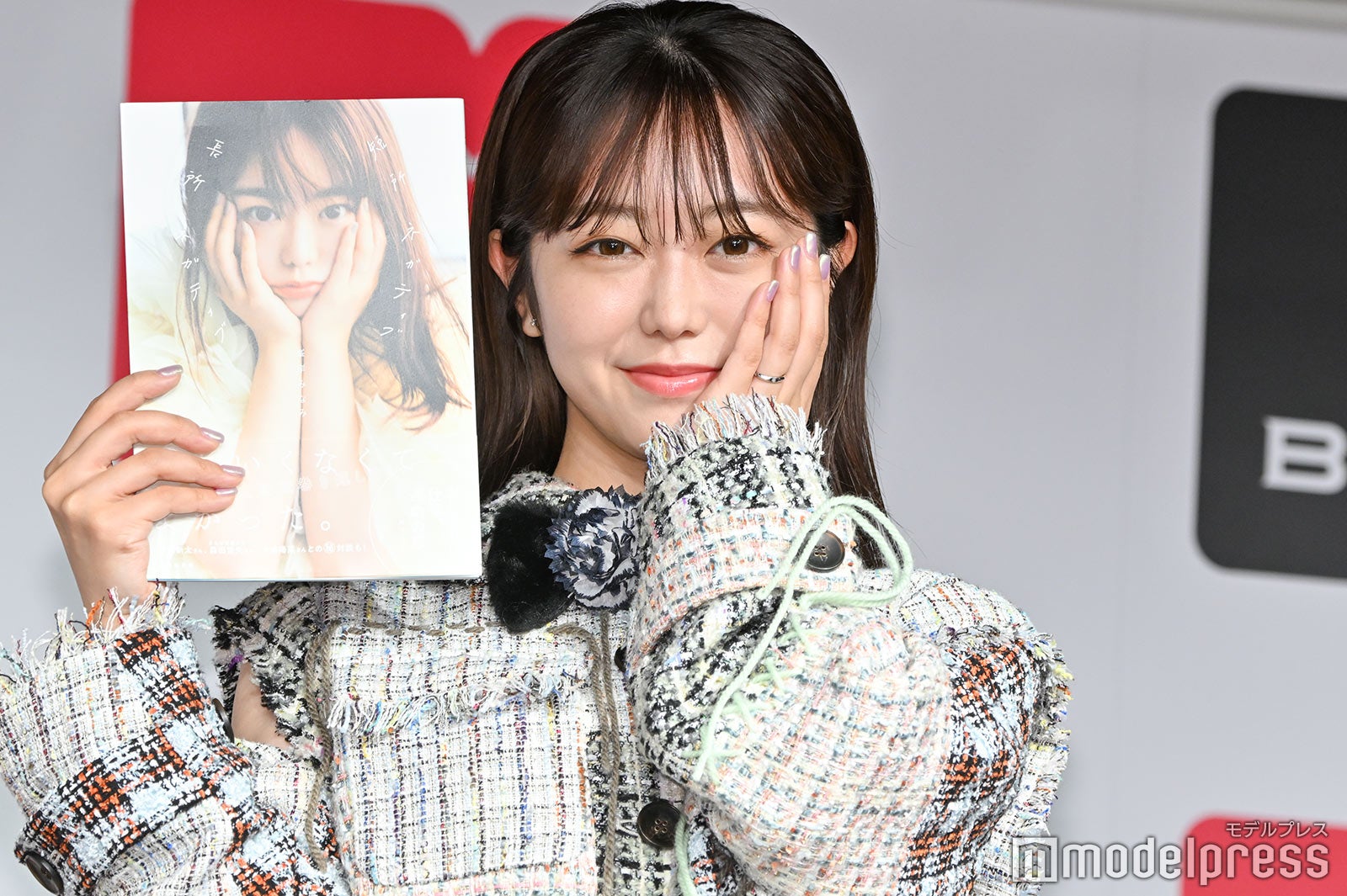 元AKB48の峯岸みなみ、直筆サイン色紙 - タレントグッズ