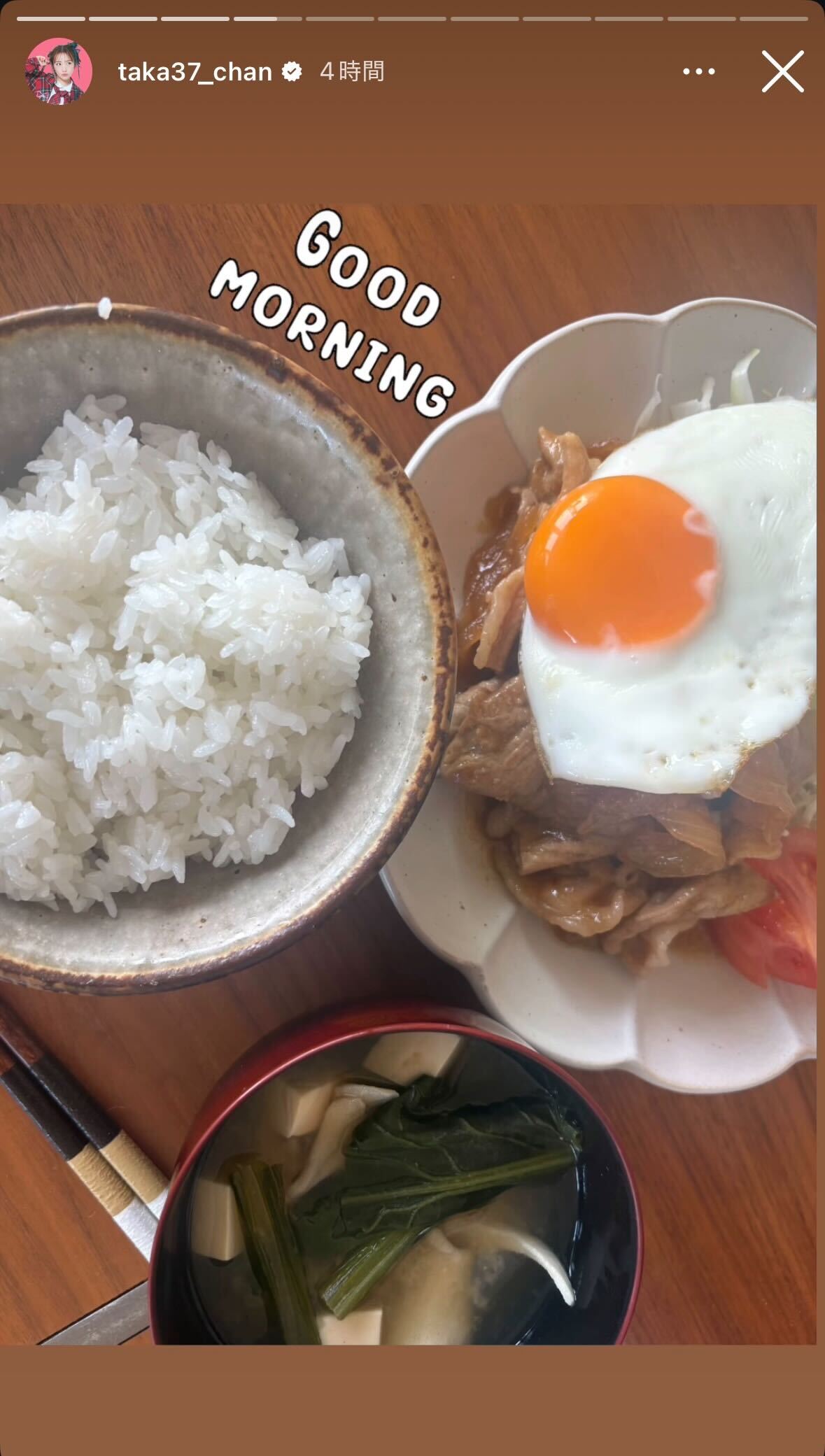 高橋みなみInstagramストーリーズより