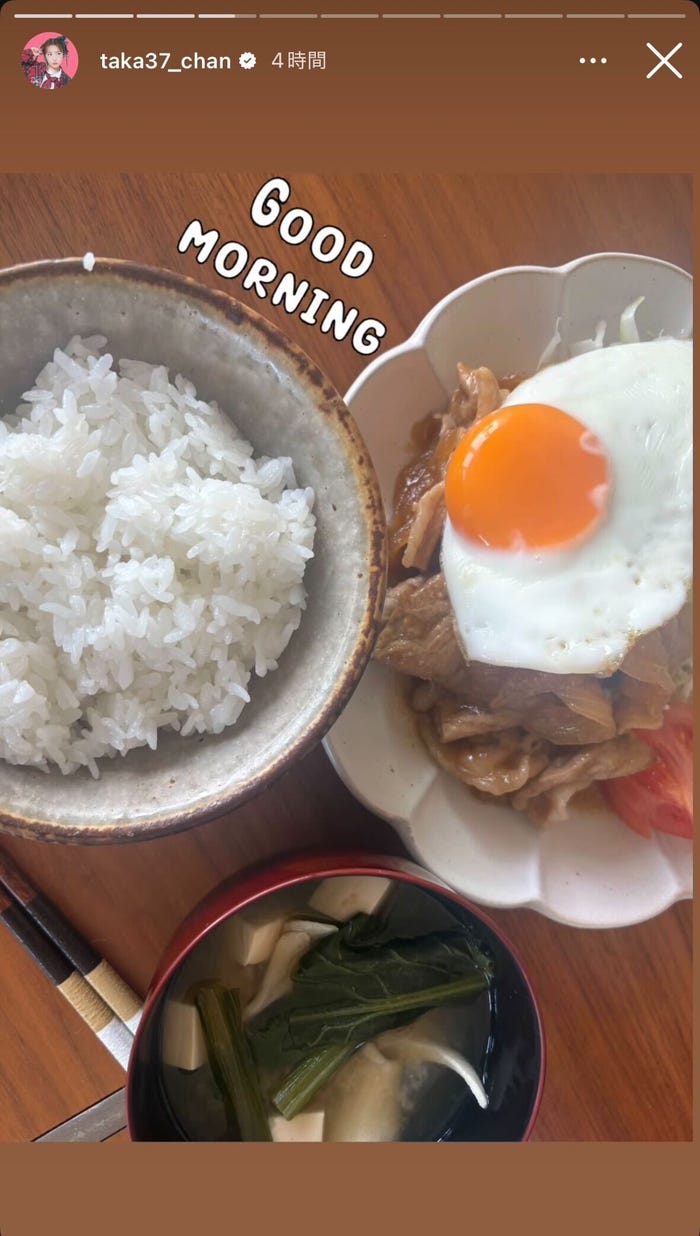 高橋みなみInstagramストーリーズより