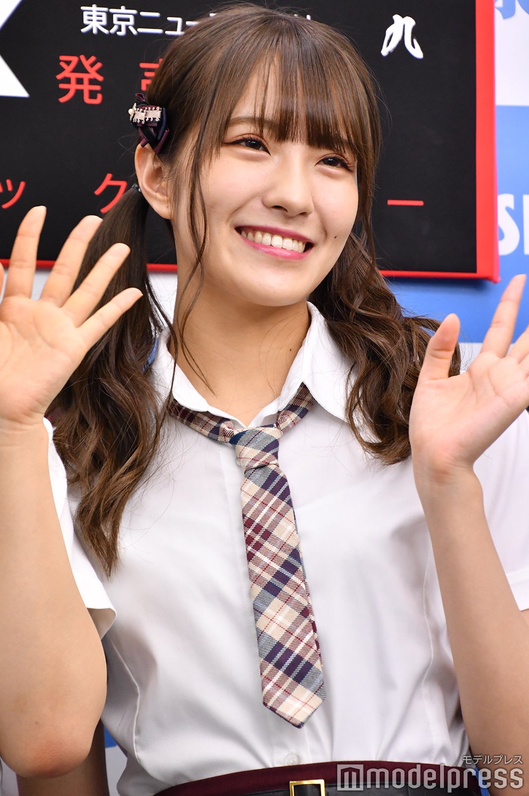 小嶋花梨（C）モデルプレス