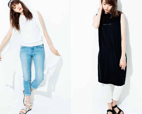 定番“スキニーパンツ”で2016年夏のトレンドコーデに