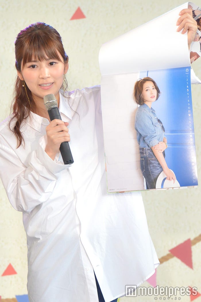 竹内友佳アナ (C)モデルプレス