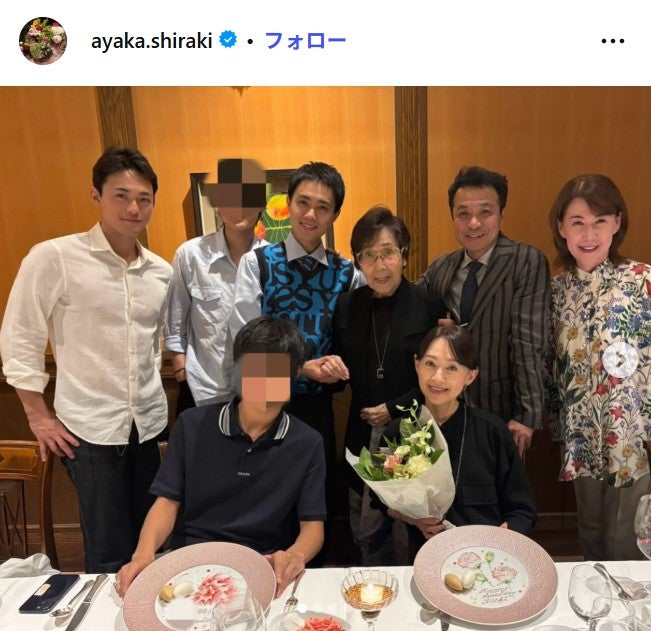 白城あやかInstagramより