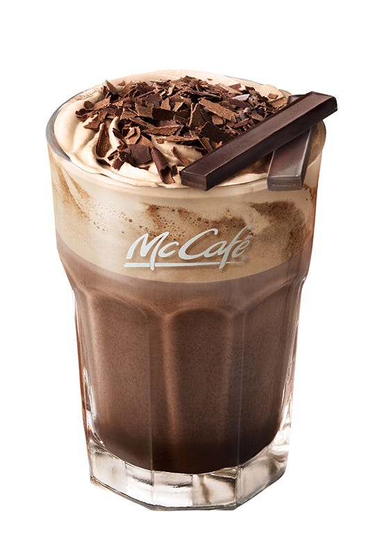 プレミアムホットチョコレート/画像提供:日本マクドナルド
