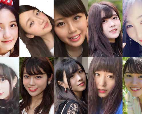 “日本一の大学サークル美女”を決める「MISS CIRCLE CONTEST 2018」ファイナリスト決定