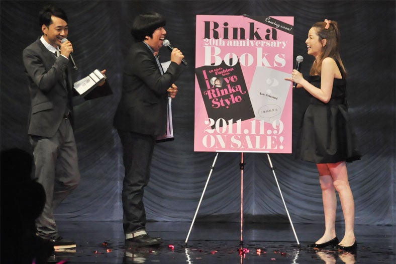 バナナマン、梨花