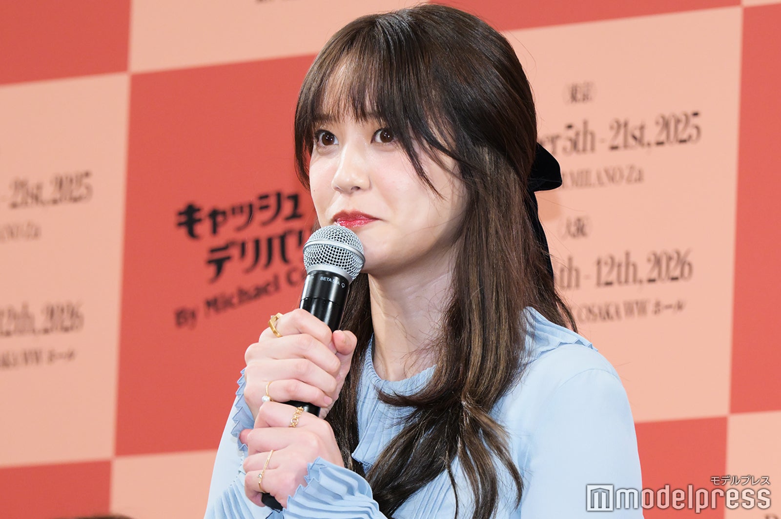 山崎紘菜（C）モデルプレス