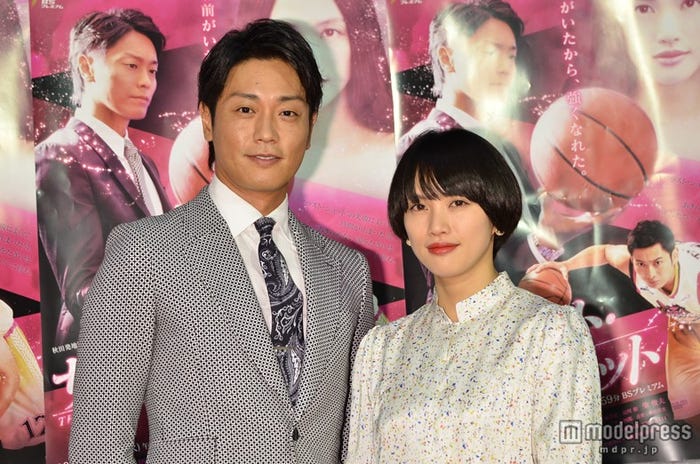 永井大、臼田あさ美