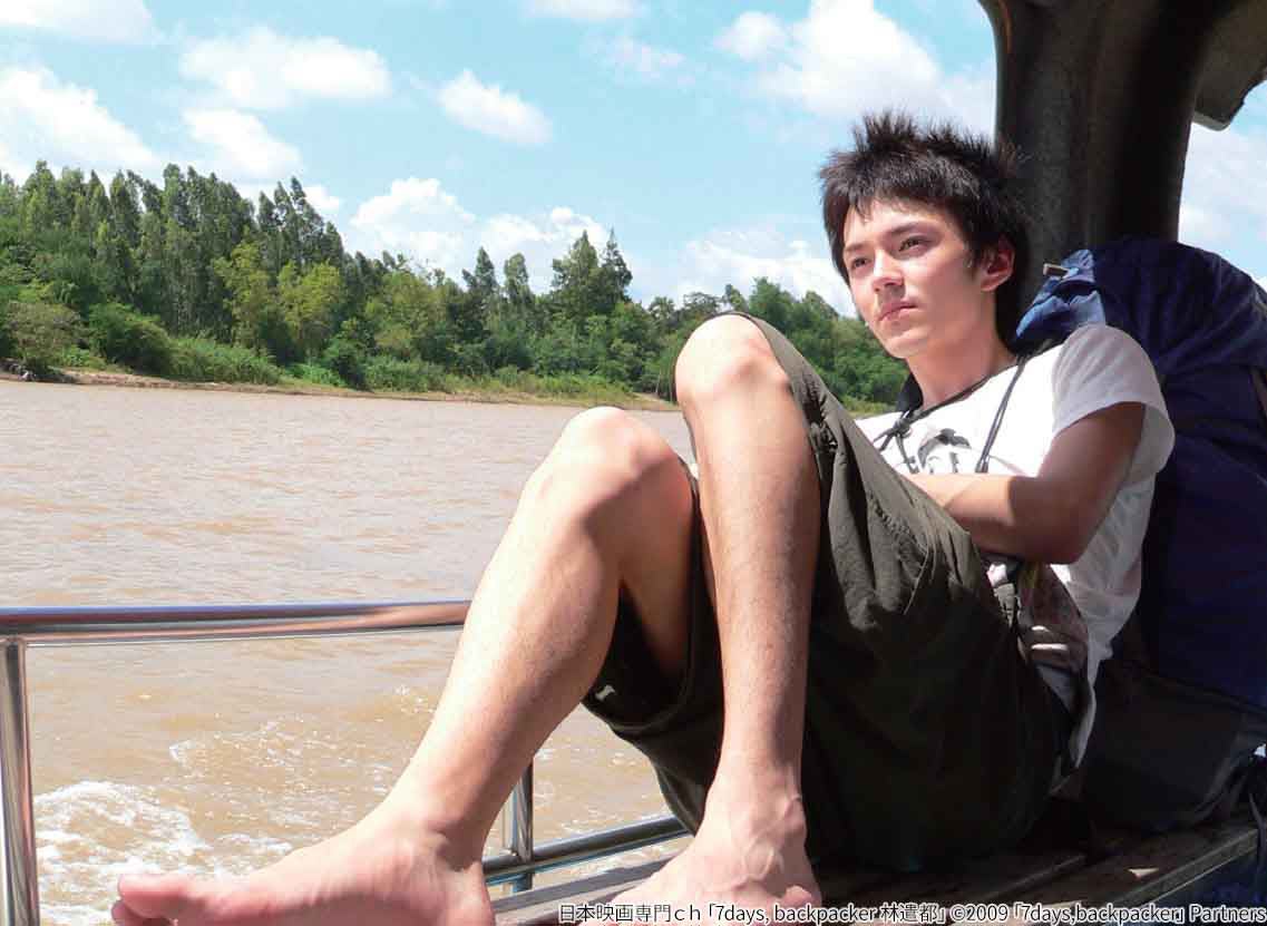 林遣都（C）2009「7days,backpacker」Partners