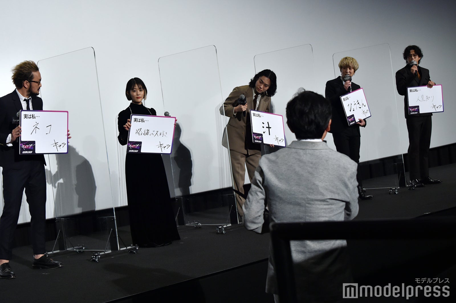 中村獅童、高畑充希、菅田将暉、Fukase、小栗旬（C）モデルプレス