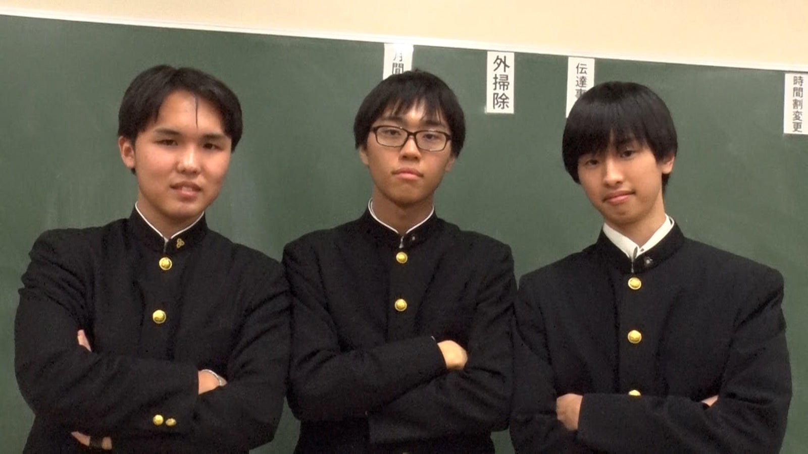 4日放送の「超無敵クラス」より（C）日本テレビ