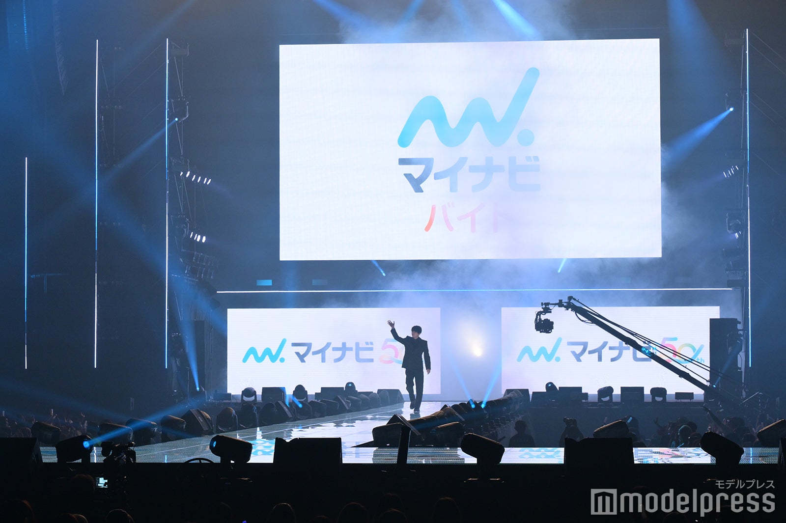 吉沢亮 （C）モデルプレス