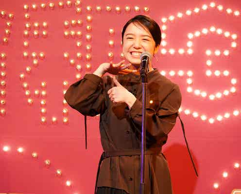 上白石萌音、意外なストレス解消方法とは?しゃべくりメンバーへ“手作りおはぎ”差し入れ