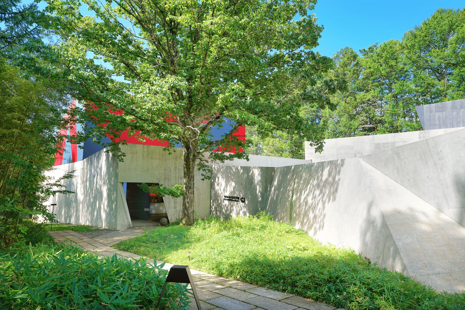 中村キース・へリング美術館（提供画像）