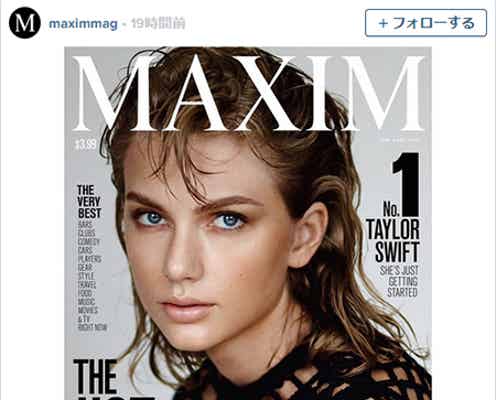 テイラー・スウィフト、男性誌が選ぶ「ホットな女性100人」1位に輝く