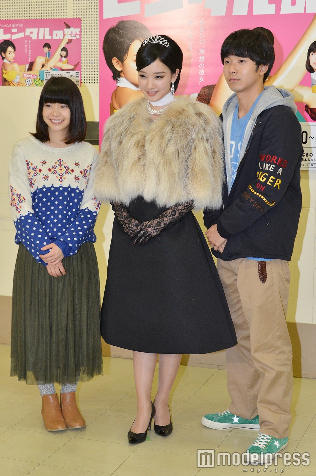 左から：岸井ゆきの、剛力彩芽、太賀