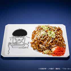 【絵心甚八】焼きそば風ワッフル 税込1,590円(C)金城宗幸・ノ村優介・講談社/「ブルーロック」製作委員会