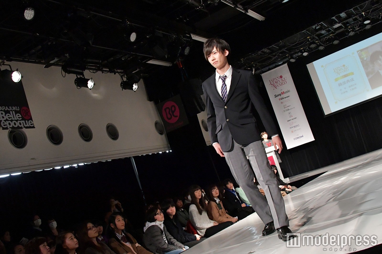 織部典成さん（C）モデルプレス