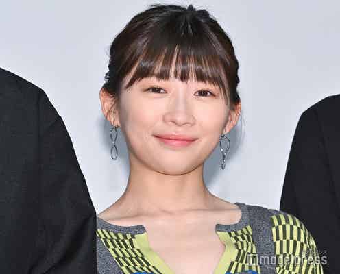 伊藤沙莉、2025年初投稿で結婚に言及