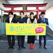 吉瀬美智子の画像 写真 ニュース記事一覧 モデルプレス 吉瀬美智子の画像 写真 ニュース記事一覧 モデルプレス