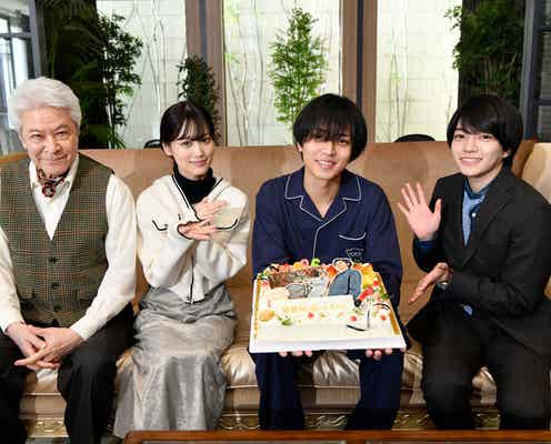 キンプリ永瀬廉、バースデーサプライズに驚き “親友”なにわ男子・西畑大吾もメッセージ「出会ってから人生の半分くらい」【御曹司に恋はムズすぎる】
