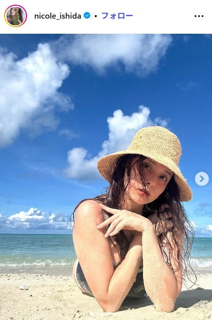 石田ニコルInstagramより