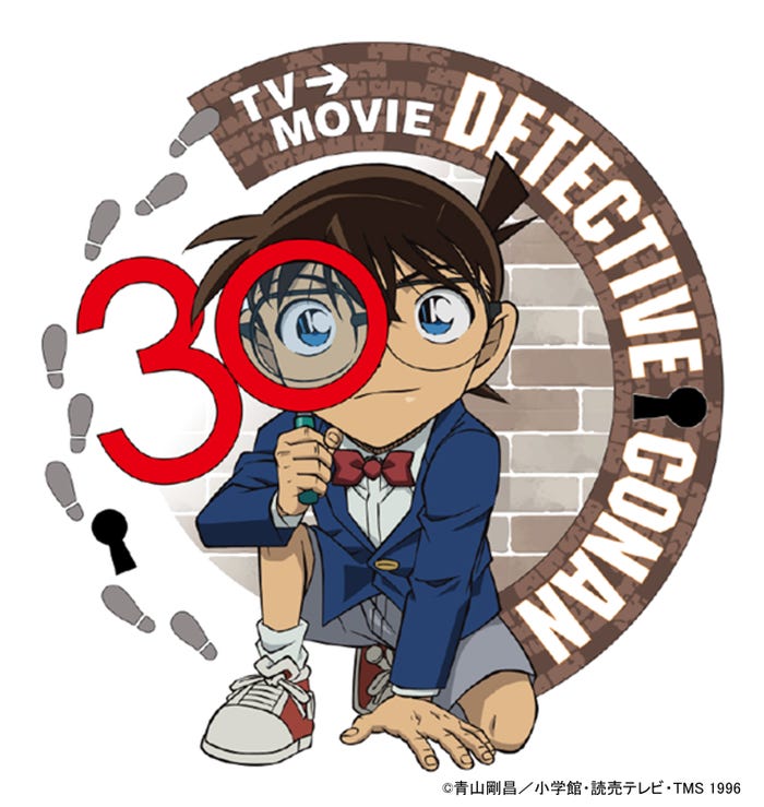 「名探偵コナン」(C)青山剛昌/小学館・読売テレビ・TMS 1996「僕のヒーローアカデミア」