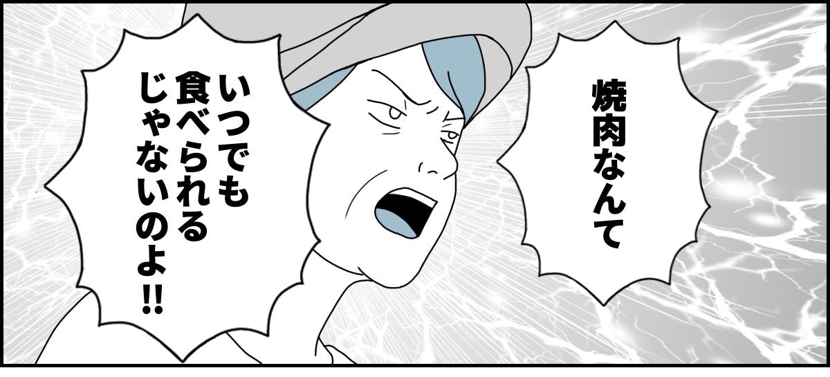 4_1_1