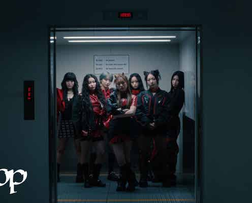 「No No Girls」発・HANA、プレデビュー曲「Drop」MV公開 オーディションの様子と連動した演出も