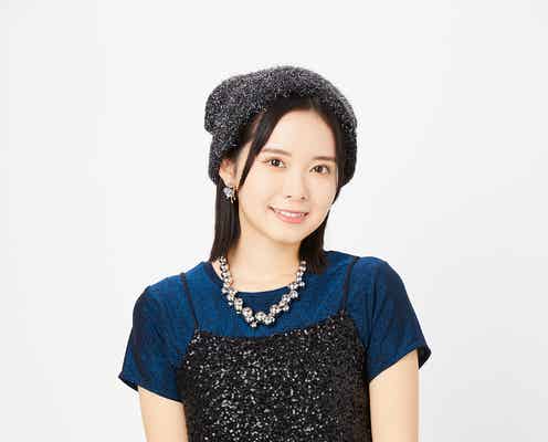 BEYOOOOONDS山崎夢羽、グループ・ハロプロ卒業を発表「違う環境で学ぶ事を決断」<コメント全文>