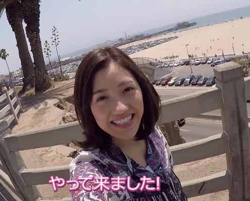 渡辺麻友“ガチ企画”で新たな顔垣間見せる