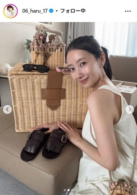 波瑠公式Instagramより