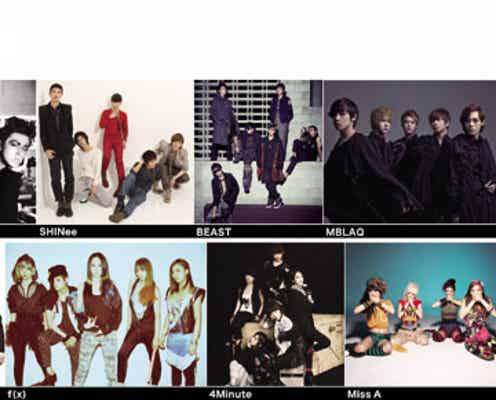東方神起、4Minuteら豪華K-POPアーティスト総出演!「東京伝説2011」開催