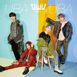 OWVのデビューシングル「UBA UBA」（9月30日発売）初回盤（提供写真）