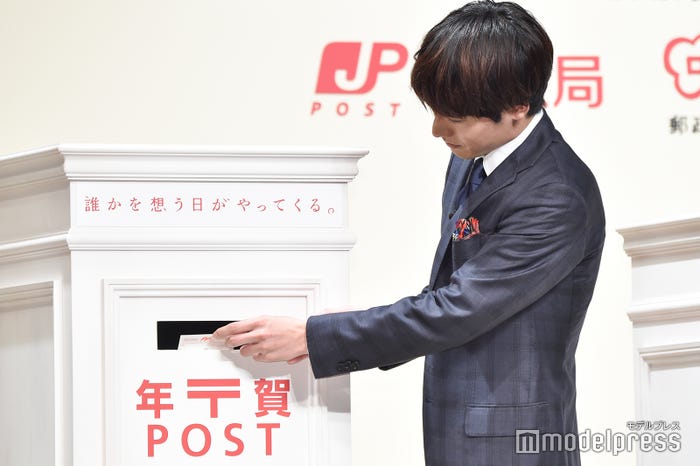 赤楚衛二(C)モデルプレス