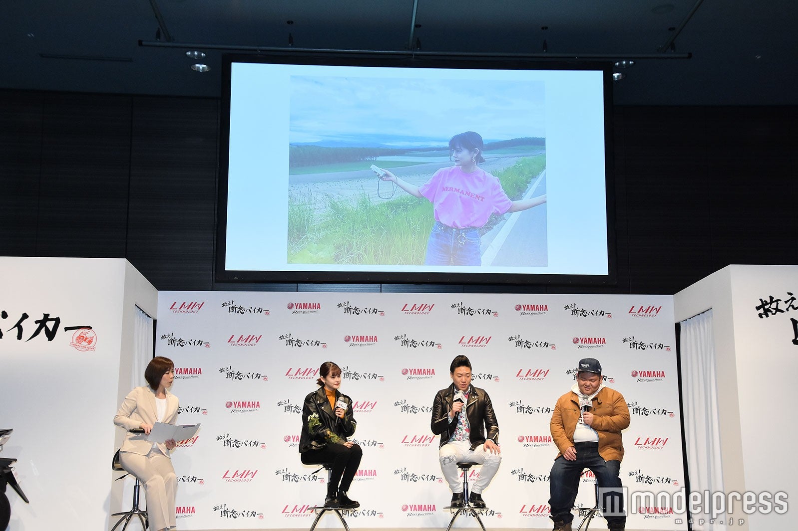 イベントの様子 （C）モデルプレス