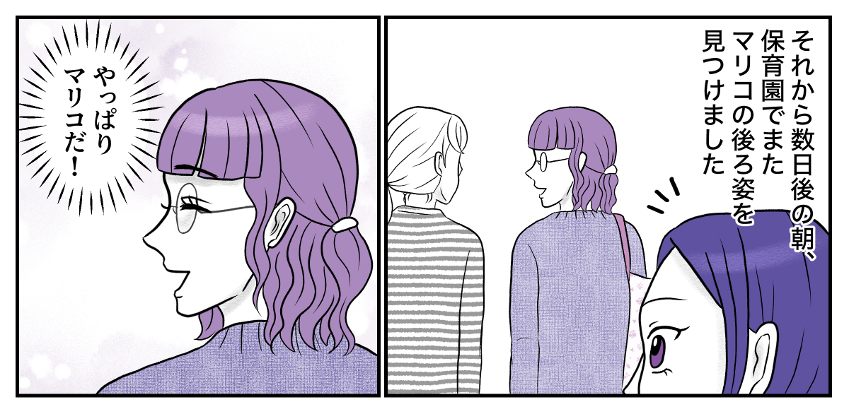 2−1−1