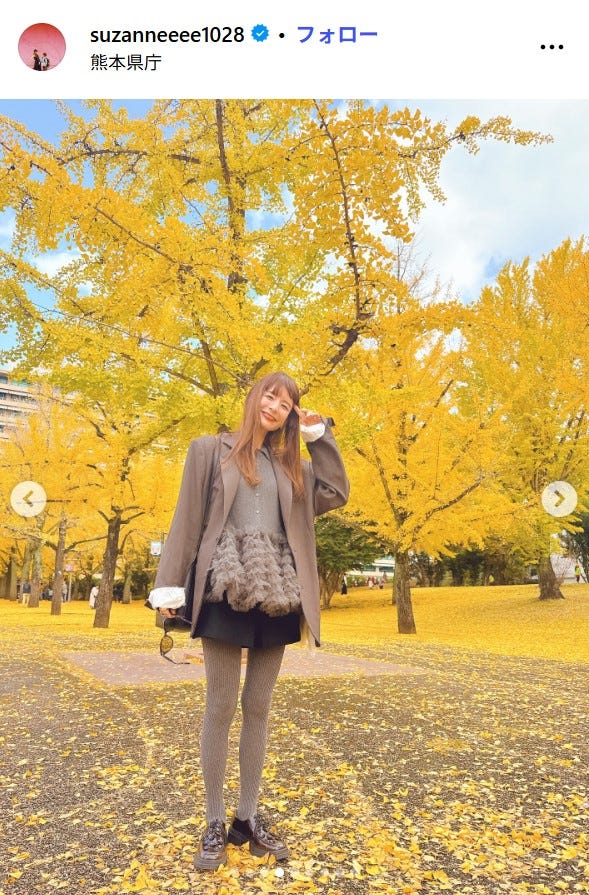 スザンヌ Instagramより