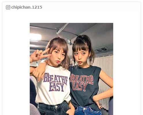 近藤千尋&鈴木あや、偶然のおそろいコーデが可愛い!「ちぴすず大好き」の声
