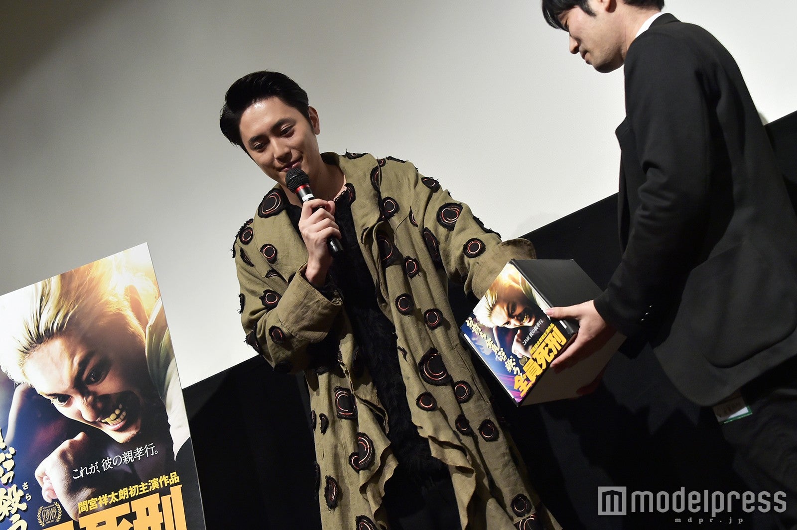 間宮祥太朗（C）モデルプレス
