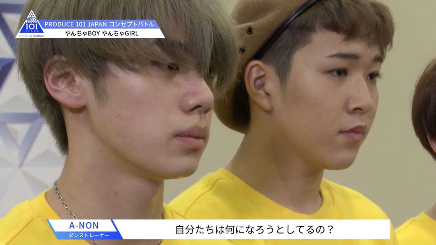 トレーナー陣から厳しい指摘(提供画像)