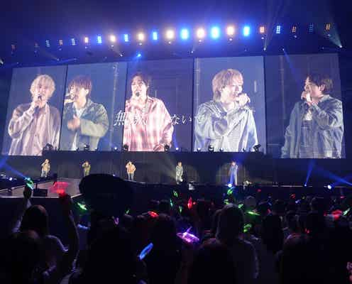 コムドット、東京ドームでメジャーデビュー曲初披露 やまと「俺の歌唱力見せつけないと」【CDF2024】
