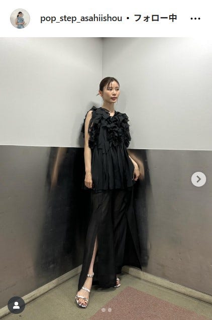 朝日奈央Instagramより